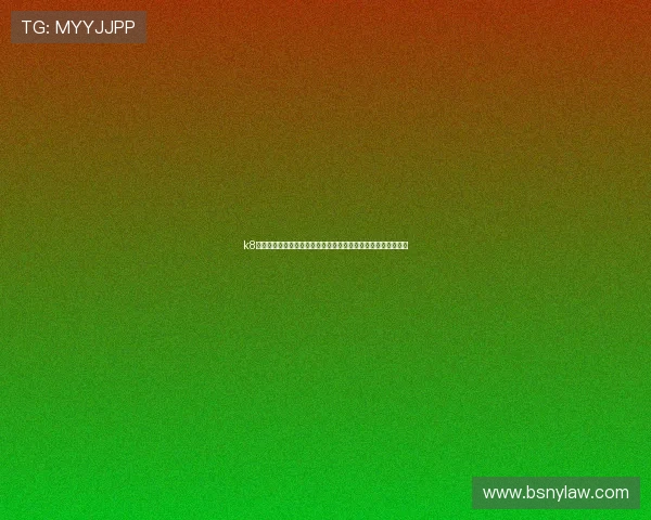 k8凯发直营平台注册流程详解,新手玩家快速入门的完整操作指南