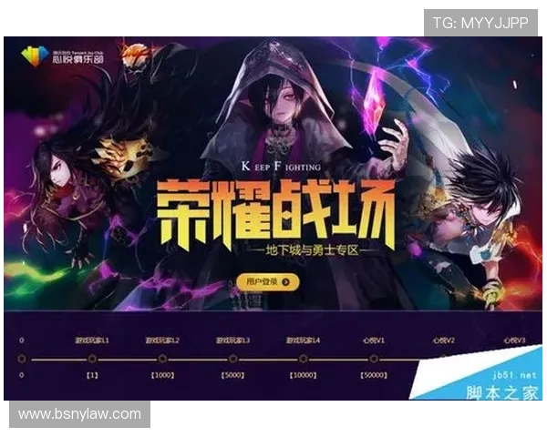 凯发登录下载网址官方入口全面解析确保玩家顺畅游戏体验