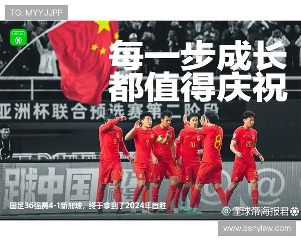 美加墨世界杯亚洲区预选赛赛程表全景解读，助你精准掌握比赛时间和赛程变化