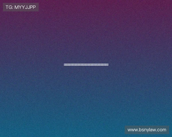美国对巴拉圭比赛转播渠道解析：如何在线观看世界杯比赛的最新信息